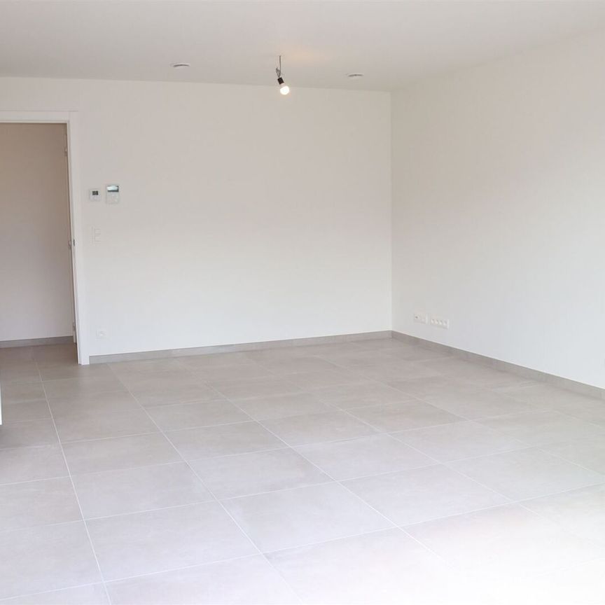 Appartement Te huur - Photo 1