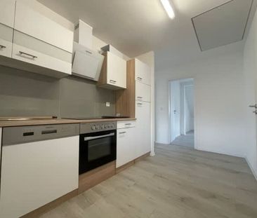 3 Zimmer, 66 m², EG - Photo 1