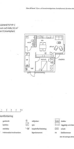 Sadelmakarebyn 8B - Foto 1