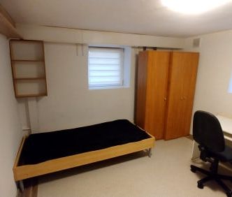 Pokój, ul. Koreańska - Фото 2