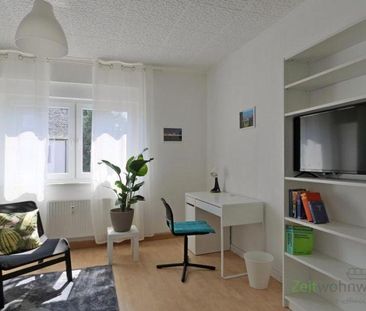 (EF1035_M) Kassel-Stadt: Fasanenhof, neu möbl. 2er-WG-Zimmer, WLAN,... - Photo 1