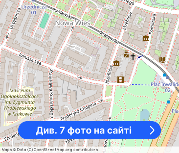 2-pokojowe okol Plac Inwalidów - Фото 1
