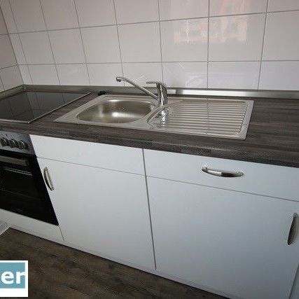 Das Glück hat ein Zuhause: 1-Zimmer-Single-Appartment - Foto 1