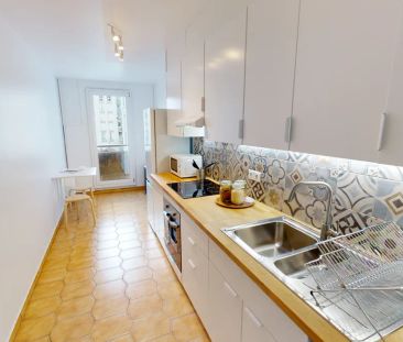 209B Rue du Ménil 209B, Paris - Photo 4