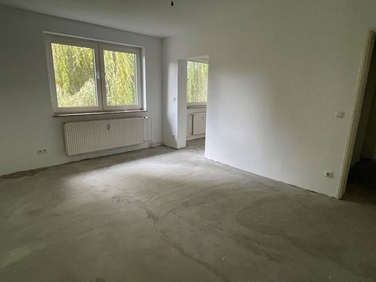 Zentrale 2-Zimmerwohnung - Foto 1