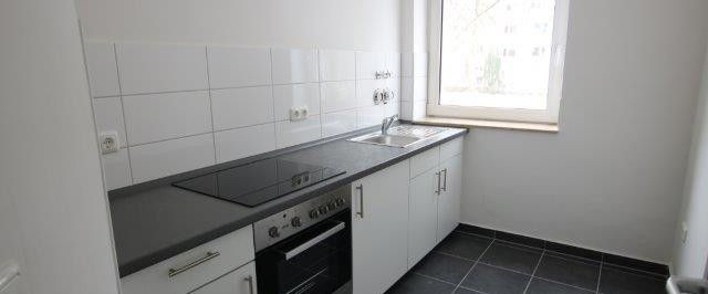 Umzug gefällig? Praktische 2,5-Zi.-Wohnung - Photo 1