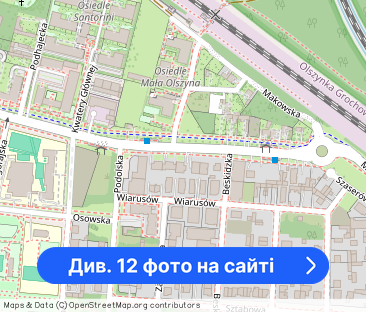 3 pokoje/60m2 po ODŚWIEŻENIU, przy Rezerwacie Olszynka Grochowska - Фото 1