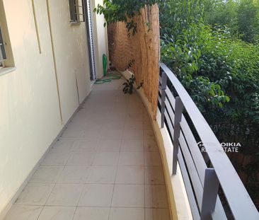 Ενοικιάζεται, Μικρό 2άρι, Έξω Αγυιά - Photo 1