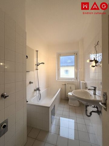 Gemütliche Single-Wohnung in ruhiger Stadtrandlage! In der Nähe des Wasserwalds mit idealer Verkehrsanbindung in das Zentrum von Linz! - Photo 5