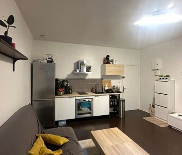 Appartement à louer 2 pièces • 35,71 m2 Limoges - Photo 4