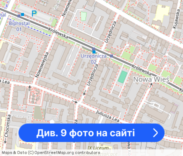 Eng| Urzędnicza 55m2, 2 pokoje z 2 antresolami - Фото 1