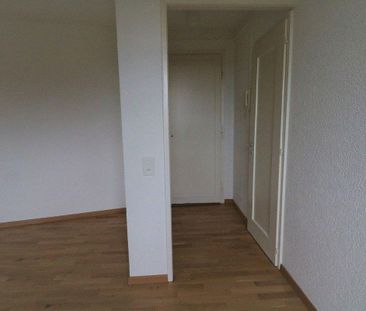 1 Zimmer, 25 m², 3. Stock - Foto 4