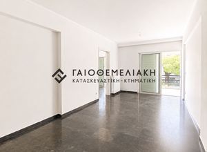 Διαμέρισμα για ενοικίαση - Νέα Ερυθραία, - Φωτογραφία 2