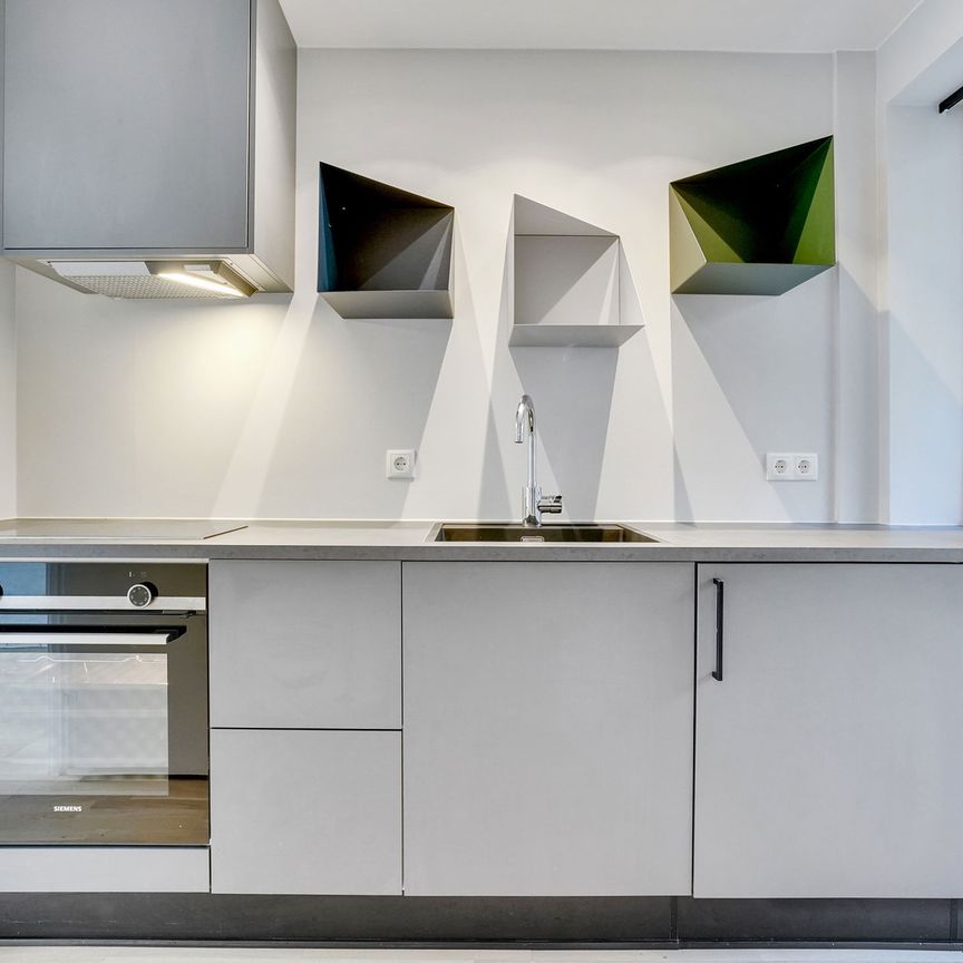 Preben Kaas' Vænge 3, st. 17., 2000 Frederiksberg - Photo 1