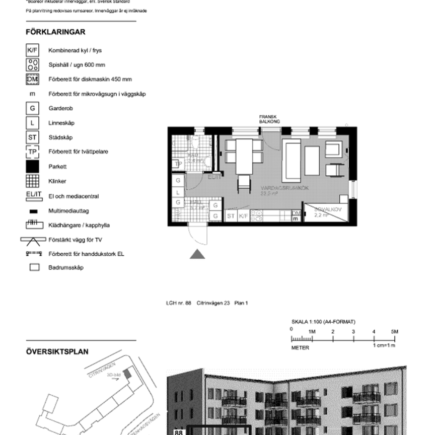 Citrinvägen 23, 75269, Uppsala - Foto 1