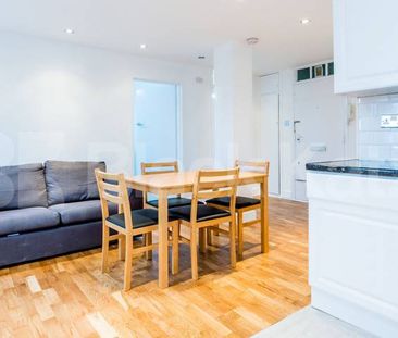 2 Bedroom, 1 bath, 1 reception Flat - Photo 1