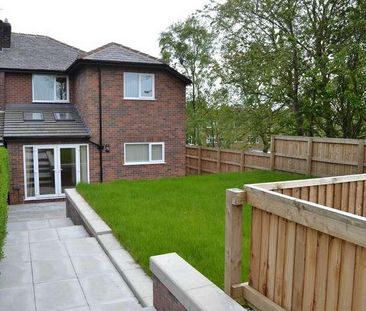 Radcliffe New Road, Whitefield, M45 - Photo 5