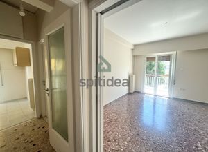 Διαμέρισμα για ενοικίαση - Χαλάνδρι, - Φωτογραφία 1