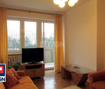 Mieszkanie na wynajem w bloku Rzeszów - Фото 1