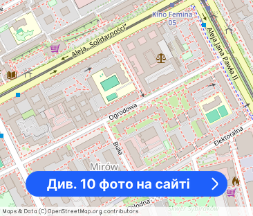 Centrum ul. Ogrodowa, umeblowane, balkon - Фото 1