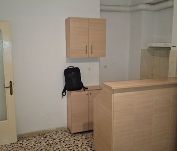 Διαμέρισμα για ενοικίαση Άνω Ιλίσια (Ζωγράφου) - Photo 1
