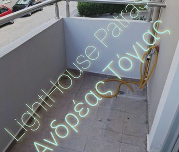 Διαμέρισμα για ενοικίαση Τερψιθέα - Γλυφάδα (Πάτρα) - Photo 3
