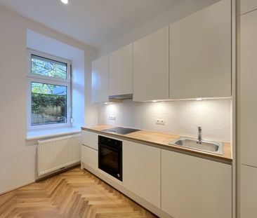 Tolle Gartenwohnung I Erstbezug an der U1 Troststraße - Photo 1