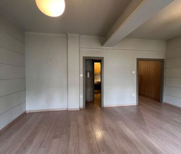 Studio/Γκαρσονιέρα για ενοικίαση Άγιος Νικόλαος (Λεωφόρος Πατησίων ... - Photo 6