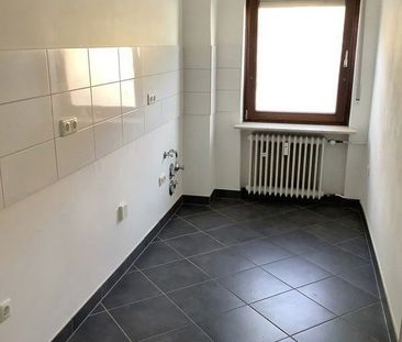 Schicke 1 Zimmerwohnung in Fechenheim - Photo 1