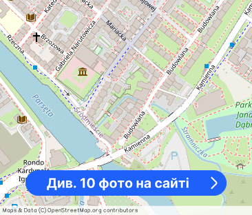 Wynajem na min rok - Фото 1