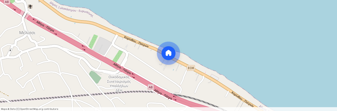 Οικοδομικός Συνεταιρισμός Υπαλλήλων ΔΕΗ (Ξυλόκαστρο)