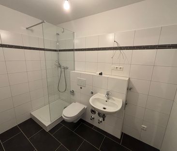 Schöne 2-Zimmer Wohnung in guter Lage von Neuperlach - Photo 1