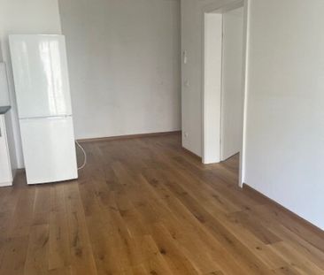 Traumhafte neuwertige 2-Zimmer-Wohnung mit großem Balkon in erstkla... - Photo 2