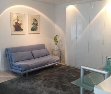 Elegantes und modernes Cityapartment - Photo 1