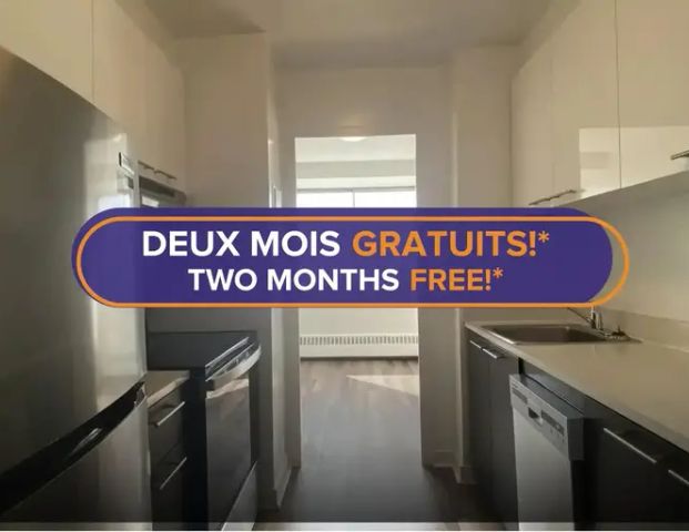 5501 Adalbert | 5501 Avenue Adalbert, Côte Saint-Luc - Photo 1