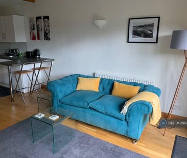 Studio to rent - Photo 4