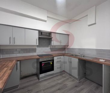 Milligan Road, LE2, Leicester - Photo 4