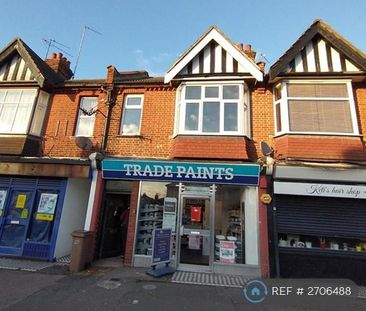 1 bedroom flat to rent - Photo 6