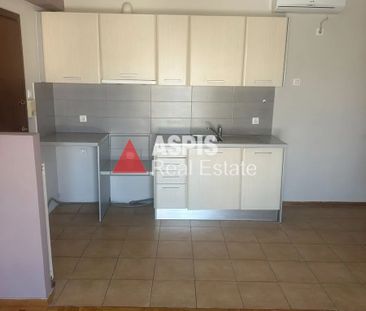 Studio/Γκαρσονιέρα για ενοικίαση Άγιος Ιωάννης (Νέος Κόσμος) - Φωτογραφία 4