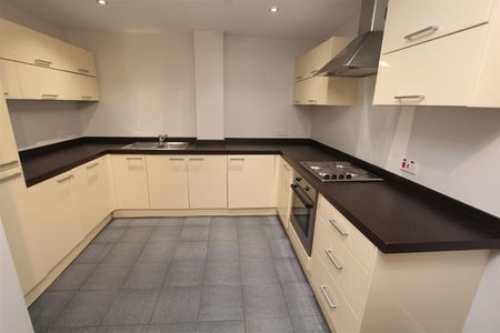 Ring Road, North Leeds, LS17 8NR - Photo 2