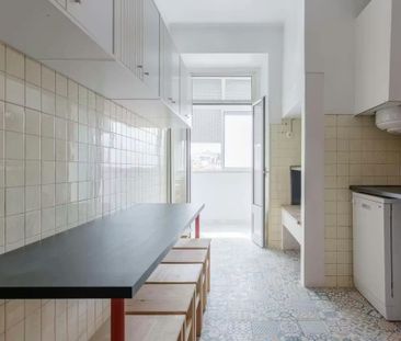 Rua Carvalho Araújo, Lisbon, Lisbon 1900-221 - Photo 4