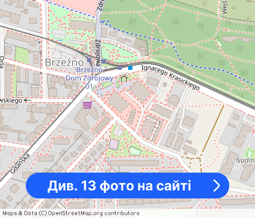 przytulne mieszkanie przy samym morzu - Фото 1