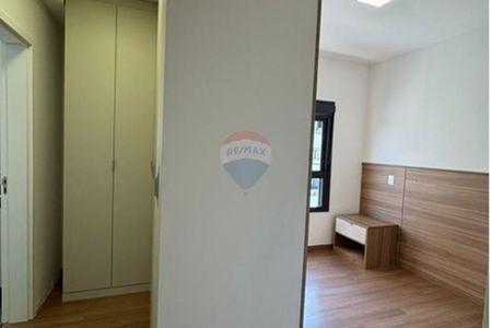 Alto padrão no Highline Park: 106m² com 3 dormitórios, suíte, varanda gourmet e lazer completo estilo clube - Photo 2