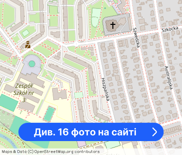 Hiszpańska - 2 balkony- 5 pokoi - Фото 1
