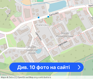 Mieszkanie - Фото 1