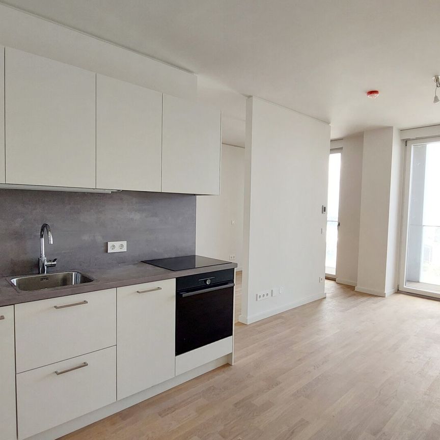 Wohnen mit Skyline-Flair – Rooftop Pool & Fitness bei der U1 - Photo 1