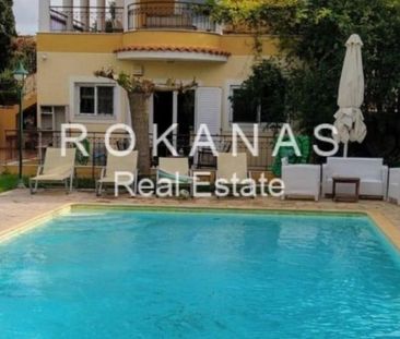 Μεζονέτα για ενοικίαση - Παλαιά Φώκαια - Photo 1