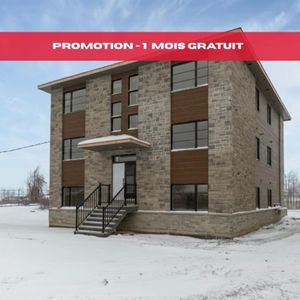 Appartement Salaberry-de-Valleyfield À Louer - Photo 2