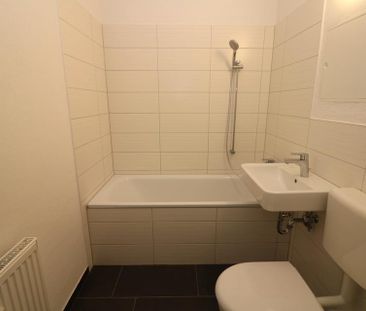 *Privater Wellnessbereich* - 3RW mit Balkon und Badewanne - Foto 1