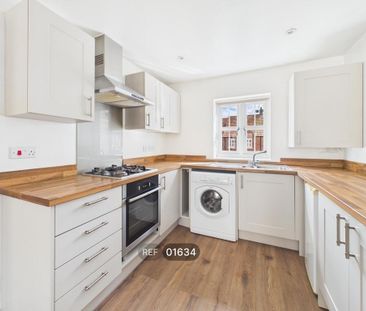 1 bedroom apartment to rent - Photo 2